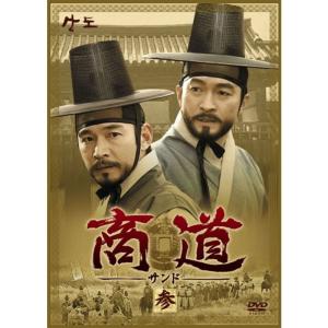 大河ドラマ 光る君へ 完全版 第弐集 DVD BOX〈3枚組〉 Amazon.co.jp: 大河ドラマ 光る君へ 完全版 第弐集 ブルーレイ