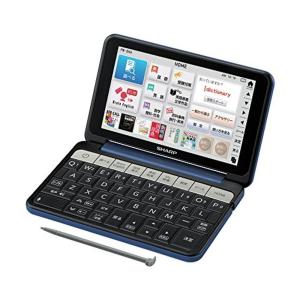 展示品）シャープ モバイル学習ツール 受験Brain PW-GX500