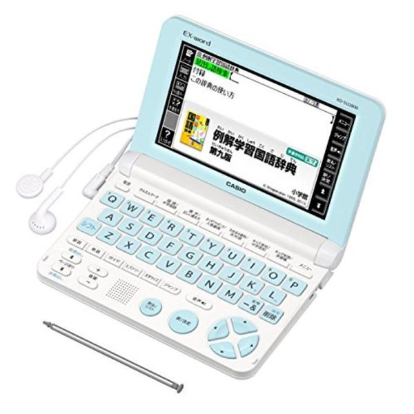 カシオ 電子辞書 エクスワード 小学生モデル XD-SU2800WE ホワイト