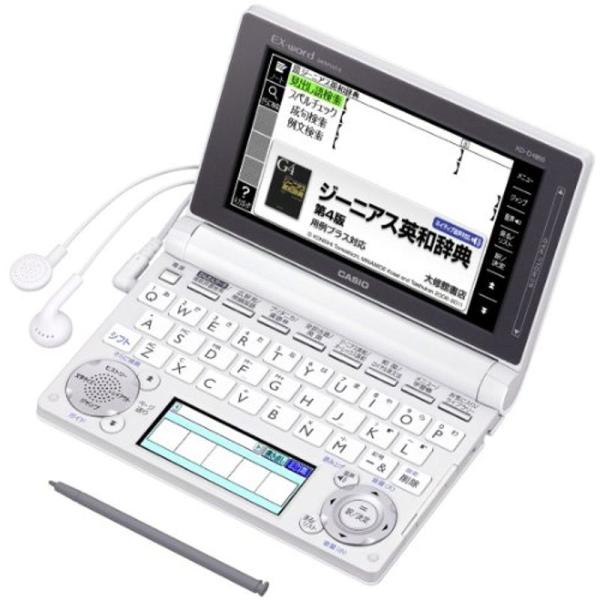 カシオ計算機 電子辞書 EX-word XD-D4800 (140コンテンツ/高校生モデル/ホワイト...