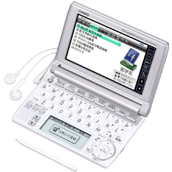 CASIO Ex-word 電子辞書 XD-A5700MED 医学モデル ツインタッチパネル 音声対...