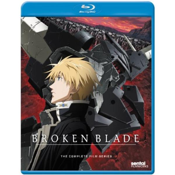 Broken Blade Complete Collection (ブレイクブレイド コンプリート)...