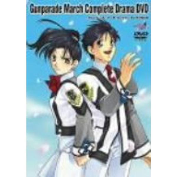 ガンパレード・マーチ コンプリート ドラマDVD