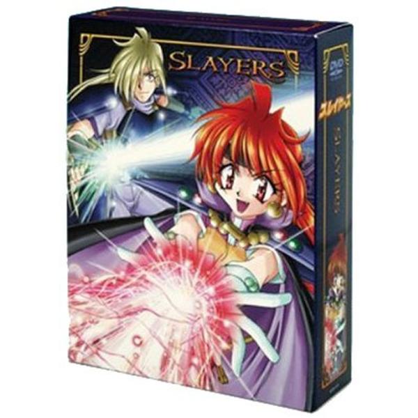 スレイヤーズ DVD-BOX