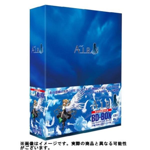 AIR Box 初回限定生産 Blu-ray