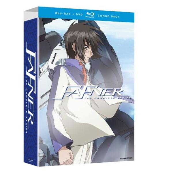 Fafner: Complete Series Blu-ray Import