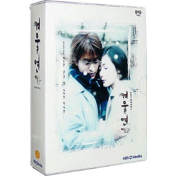 冬のソナタDVD (6Disc)+OST(英語字幕)(韓国版)Import