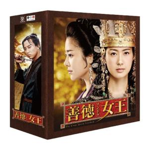 善徳女王 <ノーカット完全版> ブルーレイ・コンプリート・プレミアムBOX Blu-ray