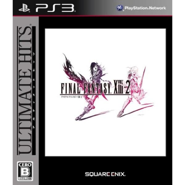 アルティメット ヒッツ ファイナルファンタジーXIII-2 - PS3