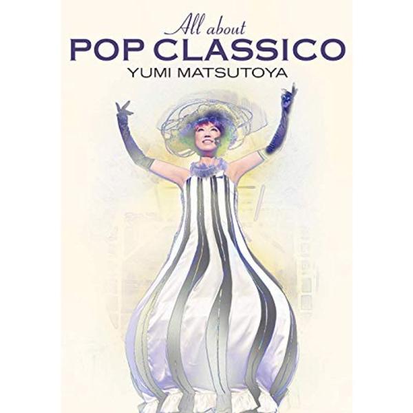 All about POP CLASSICO DVD