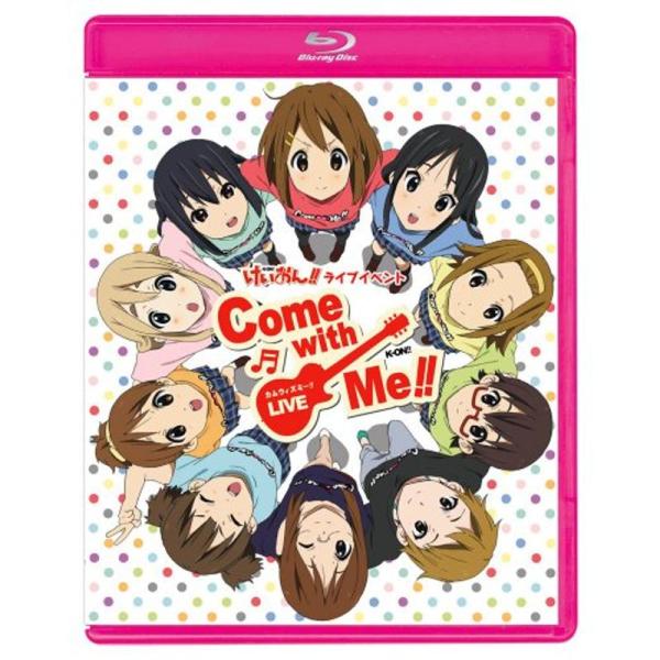 TVアニメ「けいおん」『けいおん ライブイベント ?Come with Me?』Blu-ray