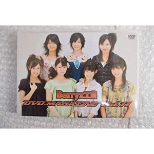 Berryz工房 DVD Magazine vol.11｜dai10ku