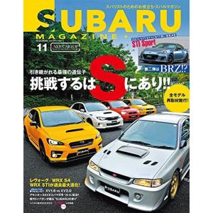 SUBARU MAGAZINE Vol.11 (CARTOPMOOK)｜dai10ku