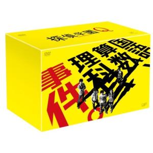 探偵学園Q DVD-BOX｜dai10ku