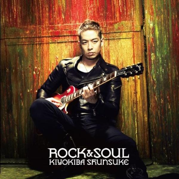ROCK&amp;SOUL(初回限定盤)(DVD付)