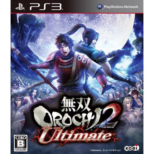 無双OROCHI 2 Ultimate (通常版) - PS3