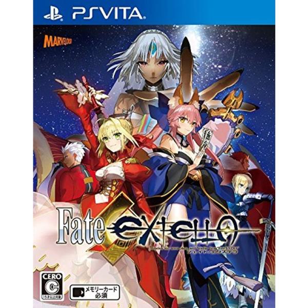 Fate/EXTELLA (特典なし) - PS Vita