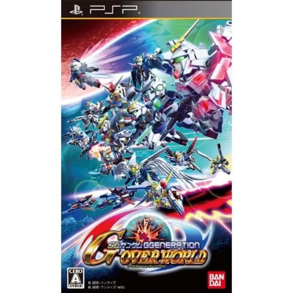 SDガンダム ジージェネレーション オーバーワールド - PSP