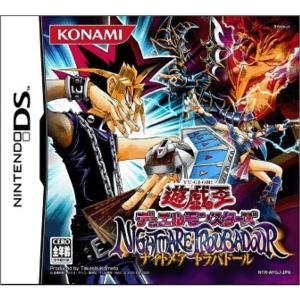 【箔押しサイン/シークレットレア】デュエルマスターズ DM24EX4 秘7超/秘10 守護地龍 ザノウハウ (SR スーパーレア) にじさんじコラボ・マスターズ 異次元の超獣使い (DM24-EX4) DM24-EX4 シークレットカード】守護地龍 ザノウハウ 秘7/秘10