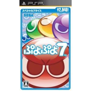 ぷよぷよ7 スペシャルプライス - PSP｜dai10ku