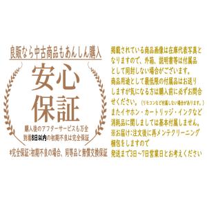 デジモンワールド リ:デジタイズ デコード 3...の詳細画像1