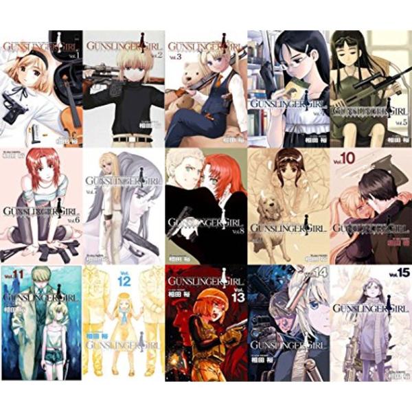 GUNSLINGER GIRL(ガンスリンガーガール) コミック 全15巻完結セット (電撃コミック...