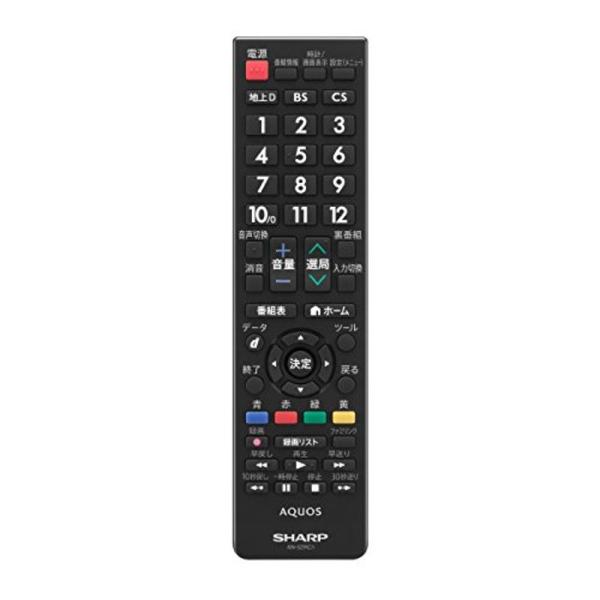 シャープ SHARP 液晶テレビアクオス スタンダードテレビ用 AQUOSリモコン 50x193x2...