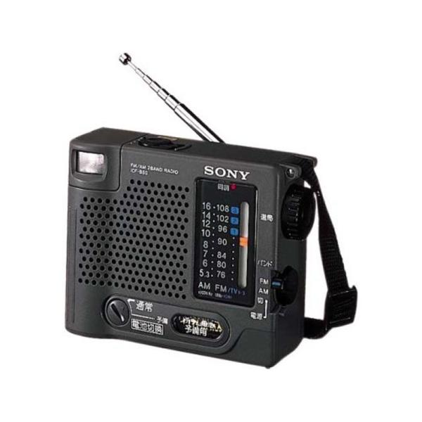 ソニー TV(1ch-3ch)/ FM/AMポータブルラジオ ICF-B50 SONY