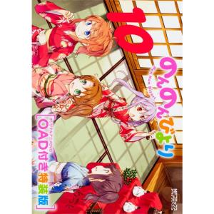 緋弾のアリア 全41巻 ＋ 5冊　全巻　送料無料　ライトノベル 小説　文庫 送料無料 計42冊 緋弾のアリア 1-41巻＋リローデッド＋AA 1巻