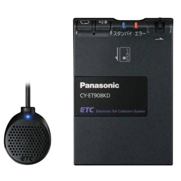 パナソニック(Panasonic) ETC車載器 セパレートタイプ ブラック CY-ET908KD