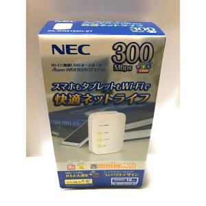 NEC AtermWR8165N(STモデル) PA-WR8165N-ST｜dai10ku