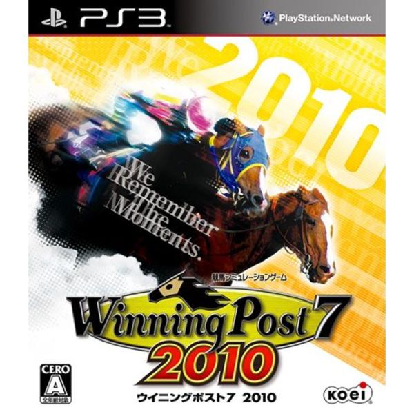 Winning Post 7 2010 - PS3