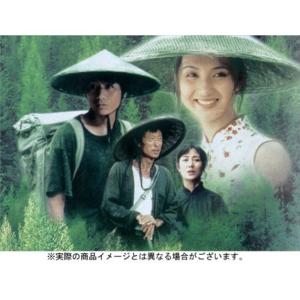 山の郵便配達 DVD｜dai10ku