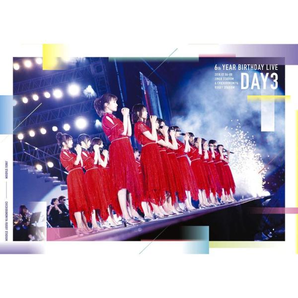 6th YEAR BIRTHDAY LIVE Day3 (DVD) (特典なし)