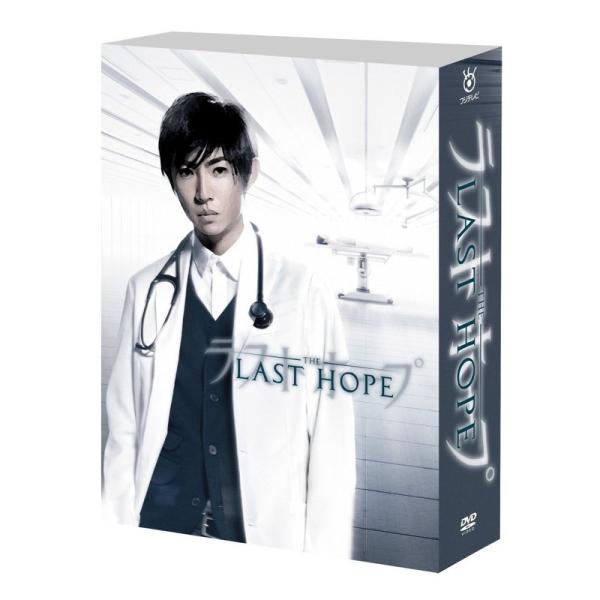 ラストホープ -完全版- DVD-BOX