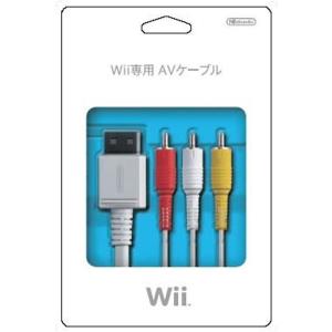 Wii専用 AVケーブル｜dai10ku