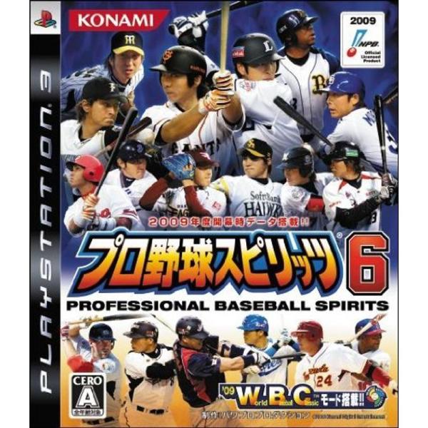 プロ野球スピリッツ6 - PS3