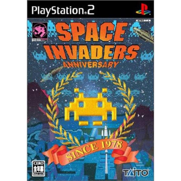 SPACE INVADERS - ANNIVERSARY -