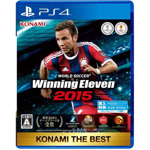 ワールドサッカー ウイニングイレブン 2015 KONAMI THE BEST - PS4