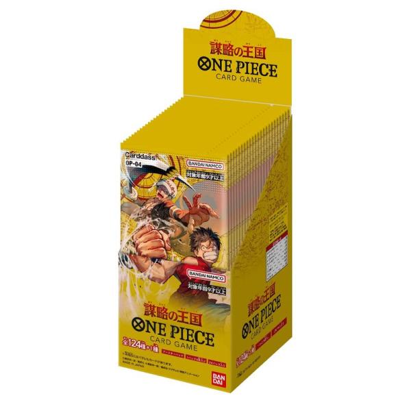 バンダイ (BANDAI) ONE PIECEカードゲーム 謀略の王国OP-04(BOX)24パック...
