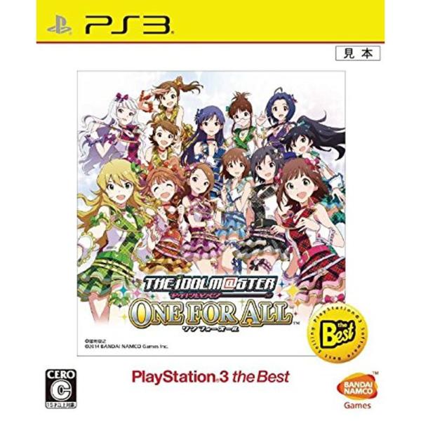 アイドルマスター ワンフォーオール PlayStation3 the Best - PS3