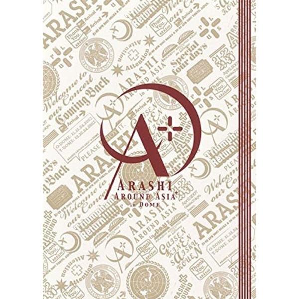 ARASHI AROUND ASIA + in DOMEスタンダード・パッケージ版 DVD