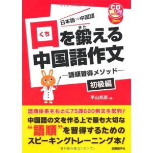 書学大系 全5帙+研究篇 : 株式会社Wit tech古書Upproヤフー店 書学大系 全5帙+研究篇 : 株式会社Wit tech古書Upproヤフー店
