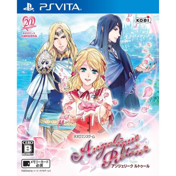 アンジェリーク ルトゥール - PS Vita