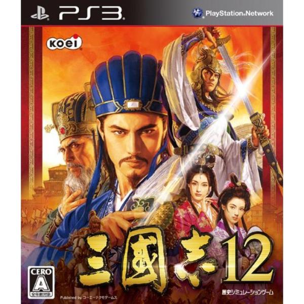 三國志12 (通常版) - PS3