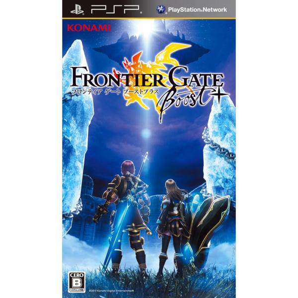 FRONTIER GATE Boost+ (フロンティアゲート ブーストプラス) - PSP
