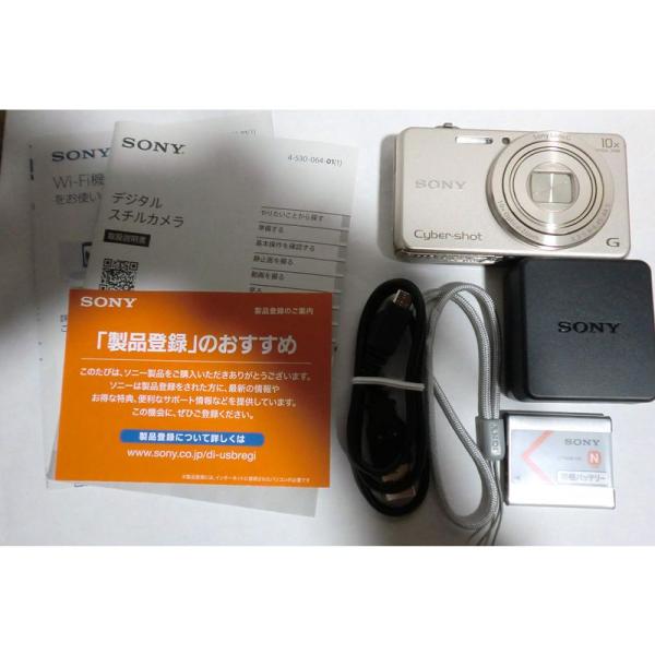 SONY デジタルカメラ Cyber-shot WX220 光学10倍 ゴールド DSC-WX220...