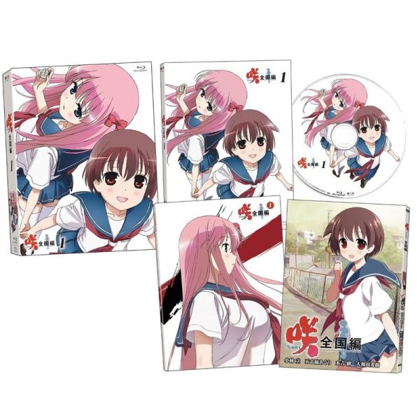 「咲-Saki- 全国編」 (初回版) 全7巻セット マーケットプレイス Blu-rayセット