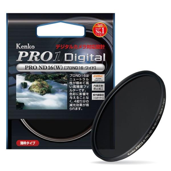 Kenko カメラ用フィルター PRO1D プロND16 (W) 77mm 光量調節用 277447