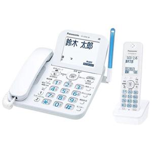 パナソニック コードレス電話機(子機1台付き)(ホワイト) VE-GD66DL-W｜dai10ku